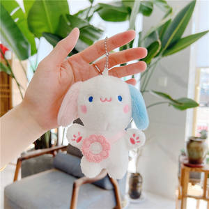 Venta al por mayor de lindos y modernos conejos, pequeños dinosaurios y cabras, muñecos de peluche blancos cortos, llaveros con relleno de algodón PP, súper suaves, EN71 - Product Image 2
