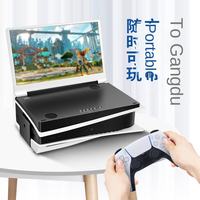 Moniteur portable 4K 14 pouces pour PlayStation 5 Slim, écran secondaire de jeu, accessoires de jeu, modèle 2024.