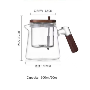 <span class=keywords><strong>Théière</strong></span> en verre de séparation d'eau de thé avec poignée en noyer <span class=keywords><strong>Théière</strong></span> en verre borosilicaté faite à la main <span class=keywords><strong>Théière</strong></span> <span class=keywords><strong>magique</strong></span> transparente avec filtre - Product Image 3