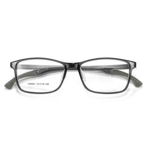 Montures de lunettes de sport pour adolescents, monture intégrale en TR90, verres en résine anti-buée, origine Danyang - Product Image 1