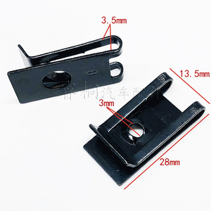Shuangxuan Universal Automotive Spring Nut M4 <b>Clip</b> Nut Steel U-Shaped Metal <b>Clip</b> For <b>Car</b> Fastener - Product Image 2