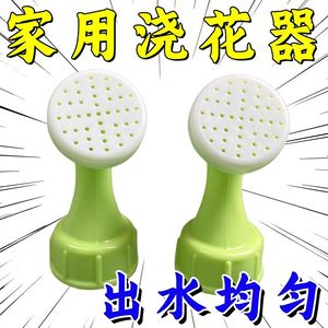 Boquilla pulverizadora para regadera, conexión rápida para regar flores, herramientas de jardinería - Product Image 4