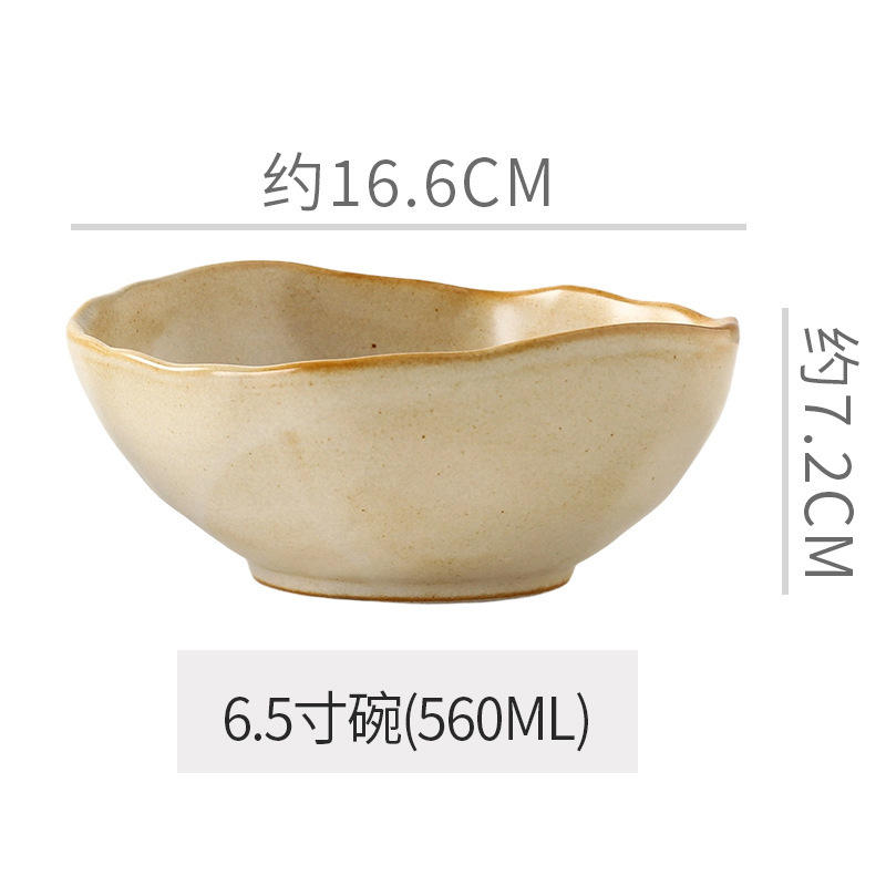 ชามขนาด6.5นิ้ว