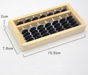 7 colonne 5 perles boulier en bois Portable sans odeur enfants mathématiques arithmétique calcul comptage cadre étudiant jouet éducatif - Product Image 4