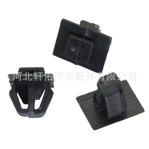 Hyundai Elantra Kia Sorento <b>Door</b> <b>Trim</b> Clip 87756-38000 Plastic Fastener For Replacement Repair Single Piece - Product Image 4