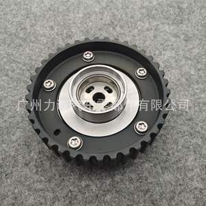 For Ford 1.5T 38-tooth Timing Gear Phase Adjuster <b>Camshaft</b> DS7G-6C524-AA for <b>Camshafts</b> <b>and</b> <b>Bearing</b> <b>Bushes</b> - Product Image 1