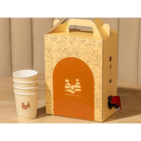 Boîte d'emballage en carton jetable pour café, écologique, avec logo personnalisé imprimé, 96 oz (3 L), pour la restauration, le café à emporter