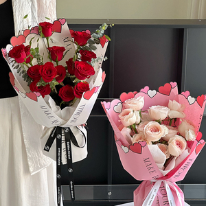 Carta da imballaggio a Bouquet fiorista floreale impermeabile <span class=keywords><strong>in</strong></span> rilievo tridimensionale <span class=keywords><strong>in</strong></span> rilievo arte fiori di rosa carta da imballaggio - Product Image 1