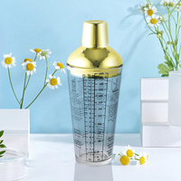 Shaker à cocktails moderne écologique en acier inoxydable et verre de 600 ml avec couleur/logo personnalisé et design imprimé pour les bars
