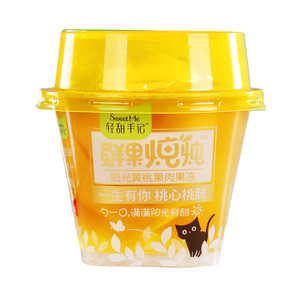 Clever <span class=keywords><strong>Mama</strong></span> 198g Faible en Gras Zéro Gélatine Konjac Gelée De Fruits Jaune Pêche Fruité Disponible Tasse Bouteille Sac Sachet En Vrac Halal - Product Image 2