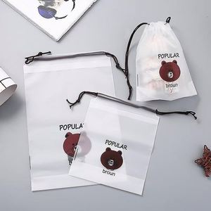 Sac de rangement en EVA givré pour serviettes et chaussettes, sac de voyage en plastique PE avec impression sérigraphiée pour événements sportifs, vente en gros - Product Image 4
