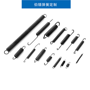 Resorte de Tensión de Doble Gancho de Acero Inoxidable, Resorte Helicoidal de Alta Resistencia para Uso en Ferretería, Resorte de Precisión para Estiramiento, para Mano Izquierda y Derecha - Product Image 4