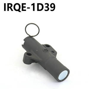 Tendeur de courroie de distribution IRQE MR984375 pour Mitsubishi Grandi LCV Europe Van, pièce de rechange neuve - Product Image 5