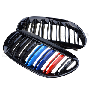 กระจังหน้ารถยนต์สีดำเงาแบบ M-Color ลายสองซี่ สำหรับ BMW ซีรีส์ 6 รุ่น M6 E63 E64 630i 650i 645ci ปี 2004-2010 - Product Image 2