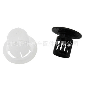 Lexus Toyota Corolla <b>Bumper</b> <b>Clip</b> 90467A0029A0 For Splash Guard Replacement Auto Fastener - Product Image 1