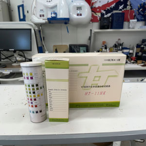 Appareil d'examen manuel d'acuité visuelle de laboratoire médical avec <span class=keywords><strong>11</strong></span> <span class=keywords><strong>paramètres</strong></span> 100pcs <span class=keywords><strong>bandelettes</strong></span> de <span class=keywords><strong>test</strong></span> d'urine en plastique par boîte - Product Image 6