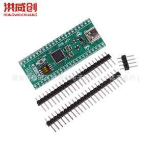 บอร์ดพัฒนา Hongweichuang STM32F401 รุ่น HW-848 บอร์ดเรียนรู้สำหรับโครงการการศึกษาและงานประดิษฐ์ - Product Image 1