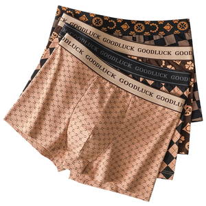 Caleçons Boxers Mi-Hauts Tissés Respirants Confortables et Luxueux pour Hommes – Vente en Gros - Product Image 1