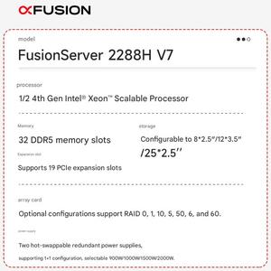 ขายส่ง xFusion 2288H V7 2U เซิร์ฟเวอร์แบบติดตั้งในแร็คแบบสองซ็อกเก็ต Intel Xeon Gold 6430 DDR5 PCIe 5.0 สำหรับศูนย์ข้อมูลคอมพิวติ้งบนคลาวด์ - Product Image 3