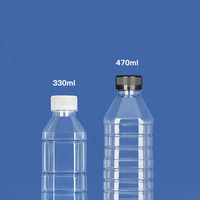 Bouteille en plastique jetable transparente pour animaux de compagnie, emballage en gros pour thé aux herbes, lait de soja, jus, eau minérale
