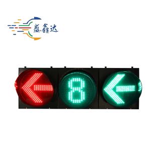 Fabricant chinois de feux de circulation, feux de circulation solaires à 4 voies à vendre - Product Image 2