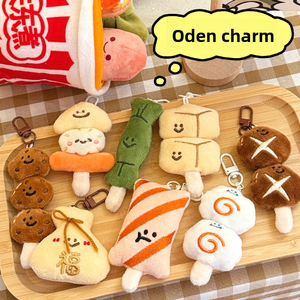 กระเป๋าเป้สะพายหลังห้อยจี้รูปผู้หญิงพวงกุญแจตุ๊กตาของเล่นตุ๊กตาสำหรับเครื่องกรงเล็บของขวัญวันวาเลนไทน์ - Product Image 5