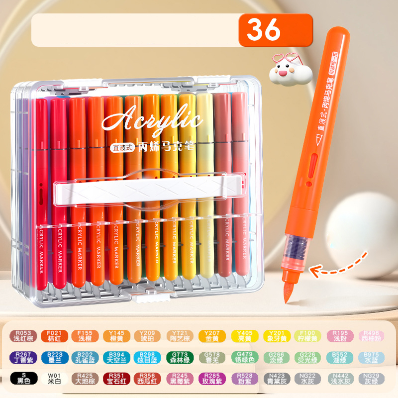 Mix-36 Colors