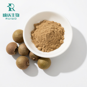 En çok satan toplu 100% doğal gıda sınıfı saf Monkfruit tatlandırıcı <span class=keywords><strong>Mogroside</strong></span> <span class=keywords><strong>V</strong></span> <span class=keywords><strong>25%</strong></span> 50% keşiş meyve özü tozu - Product Image 4