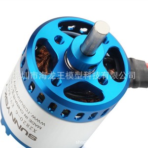 Motor sin escobillas Sunny Sky X2820 6000kv para aviones RC de ala fija - Product Image 4