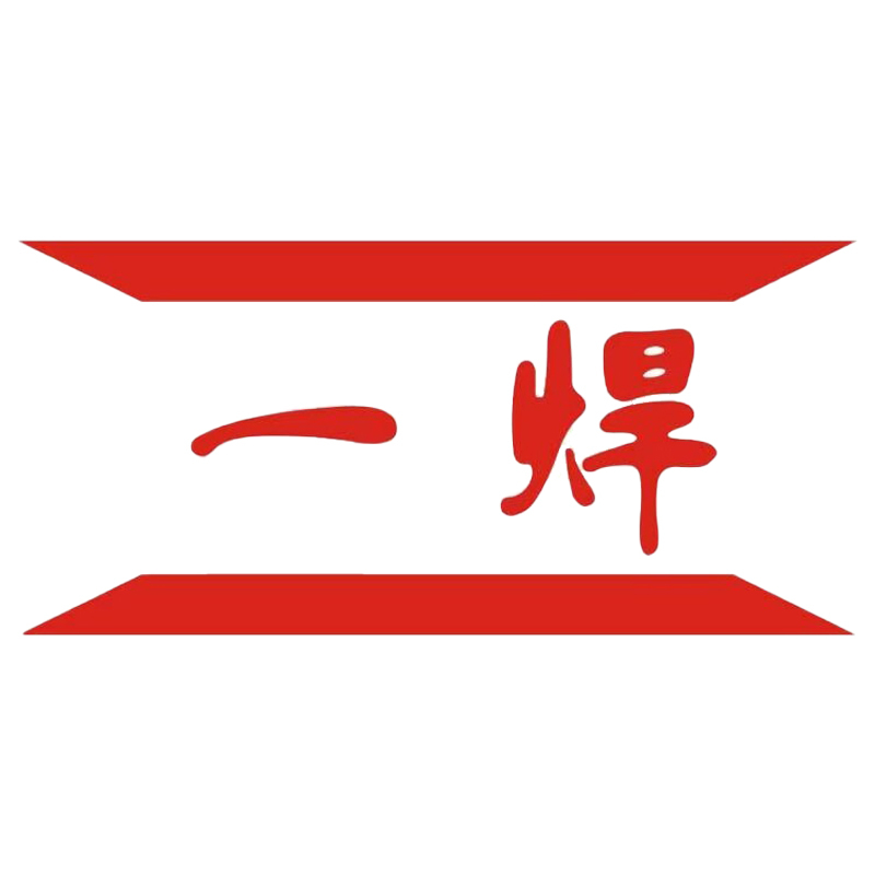 Shanghai Yihuan Welding And Cutting Equipment Co., Ltd. logo