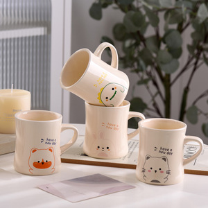 Taza de Cerámica Creativa con Diseño de Dinosaurio, Gatito o Animal, Color Beige, <span class=keywords><strong>para</strong></span> Oficina, Café, Leche, <span class=keywords><strong>Desayuno</strong></span>, Simple, Resistente a Altas Temperaturas - Product Image 1