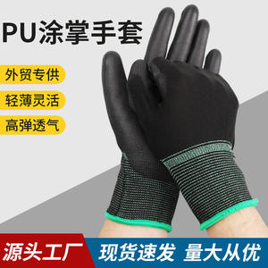 Gants de travail noirs enduits de PU, antidérapants, en nylon et polyester pleine fleur, pour l'industrie de la construction, 13 points de couture, usage général - Product Image 4