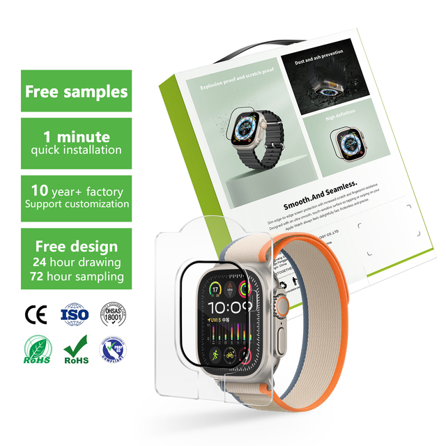 Aurey Factory 2.5D 9H HD Clear Anti-Fingerprint Tempered Glass Screen Protector for Watch Ultra Easy Installation Kit