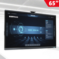 Écran d'enseignement 4K UHD, tableau interactif intelligent Android, infrarouge, multi-touch, diffusion sans fil pour les grandes salles de classe et les amphithéâtres
