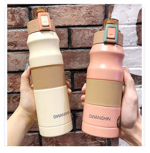 Chine usine Promotion 12-24 heures <span class=keywords><strong>Hogg</strong></span> gobelets glaçon vinyle décalcomanie autocollants pour gobelet voyage bouteille sous vide - Product Image 4