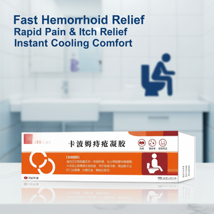 Gel para el Cuidado Anal y Hemorroides con Fórmula de Carbómero y Aplicador, Uso Interno, Alivio de Dolor, Picazón e Hinchazón por Hemorroides, Dispositivo Médico OEM - Product Image 1