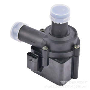 Bomba de agua auxiliar 8K0965561A para vehículos Volkswagen Audi, pieza de repuesto, material plástico - Product Image 3