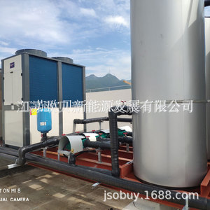 Módulo de Calentador de Agua con Bomba de Calor de Fuente de Aire, 380V, R-410A, Acero Inoxidable, Ahorro de Energía, para Uso Comercial - Product Image 2