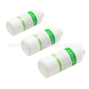 Solución de Fijación de Tejidos Faith 1L, Grado Premium para Muestras Patológicas - Product Image 4