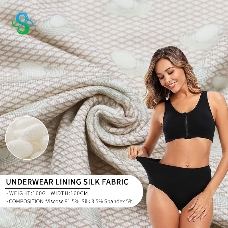 Single Side 4 Way Stretch Nylon Spandex Fabric Supplier for Underwear Breathable Weft Knitted Viscose Rayon Silk Fabric