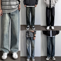 Nuevos Jeans Anchos Elásticos de Moda Otoñal para Hombre - Pantalones de Trabajo con Botones y Estampado de Tiro Medio para Uso Casual y Ajustado