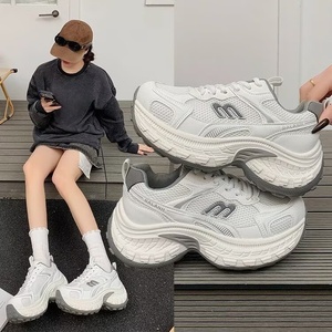 Zapatillas Deportivas Transpirables de Malla con Suela Gruesa para Mujer, Otoño 2025, Zapatos Casuales Versátiles para Mujer - Product Image 4