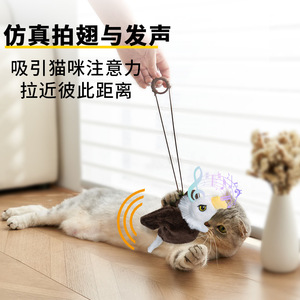 ของเล่นตุ๊กตาสัตว์เลี้ยงพร้อมปีกกระพือ ทำเสียงนกร้องสมจริง สำหรับแมว เล่นแบบอินเทอร์แอคทีฟ น้ำหนัก 120 กรัม กล่องสีสันสดใส - Product Image 4
