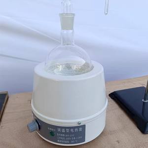 الأسفلت محتوى الماء مجموعة جهاز تقطير - Product Image 3