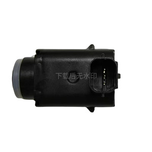 Chevrolet Reversing Radar 25955155 Rear Parking <b>Sensor</b> 12 V Standard Measurement Range <b>Car</b> Fitment - Product Image 1