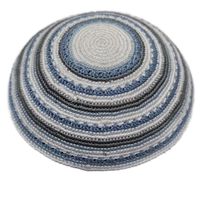 Sombrero de kipá tejido a mano DMC, kipá de punto de hilo fino, gorro de calavera de ganchillo a mano DMC 100% algodón Kippah Yamaka Kippa Yarmulke