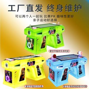 เกมอาร์เคดขายส่ง, ศูนย์เกม, เครื่องเล่นเกมหยอดเหรียญเชิงพาณิชย์, ตู้สล็อตแมชชีนสำหรับเด็ก - Product Image 4