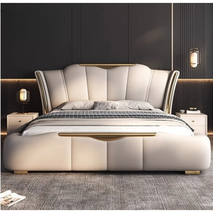 Rosegia Hot Selling Modern Cooling Genuine Leather Adjustable Soft <strong>Bed</strong> Double <strong>Bed</strong> Wedding King/Queen <strong>Pine</strong> Wood <strong>Frame</strong> High - Product Image 1