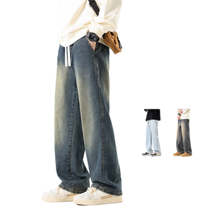 Jean en denim délavé taille haute pour homme avec cordon de serrage élastique – Coupe droite ample pour jeunes, extensible pour toutes les saisons - Product Image 1