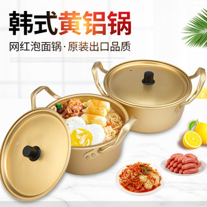 <b>Soup</b> <b>Pot</b> 2.1-3L Aluminum Double Handle With Lid High Temperature Resistance Light Weight - Product Image 2